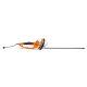 Stihl_HSE71_WEB